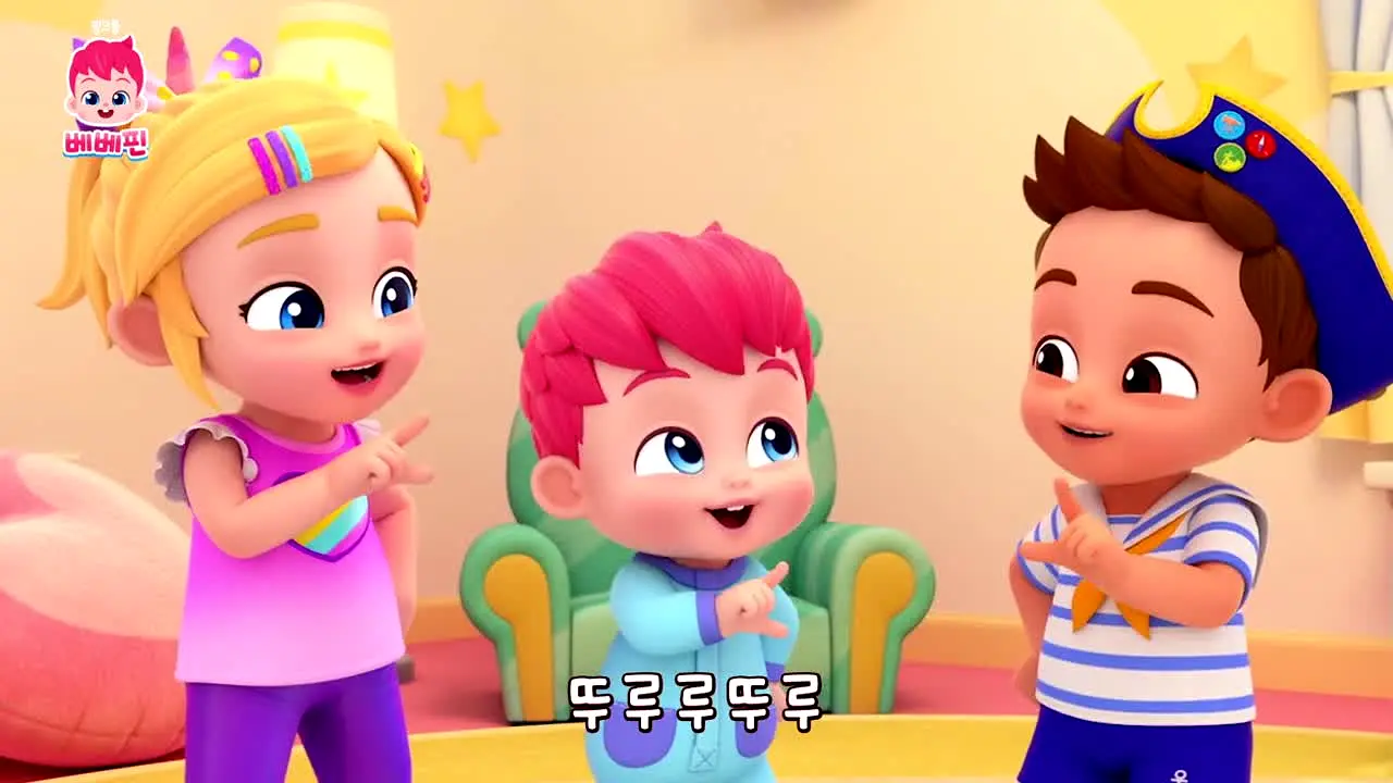 베베핀 — прямой эфир