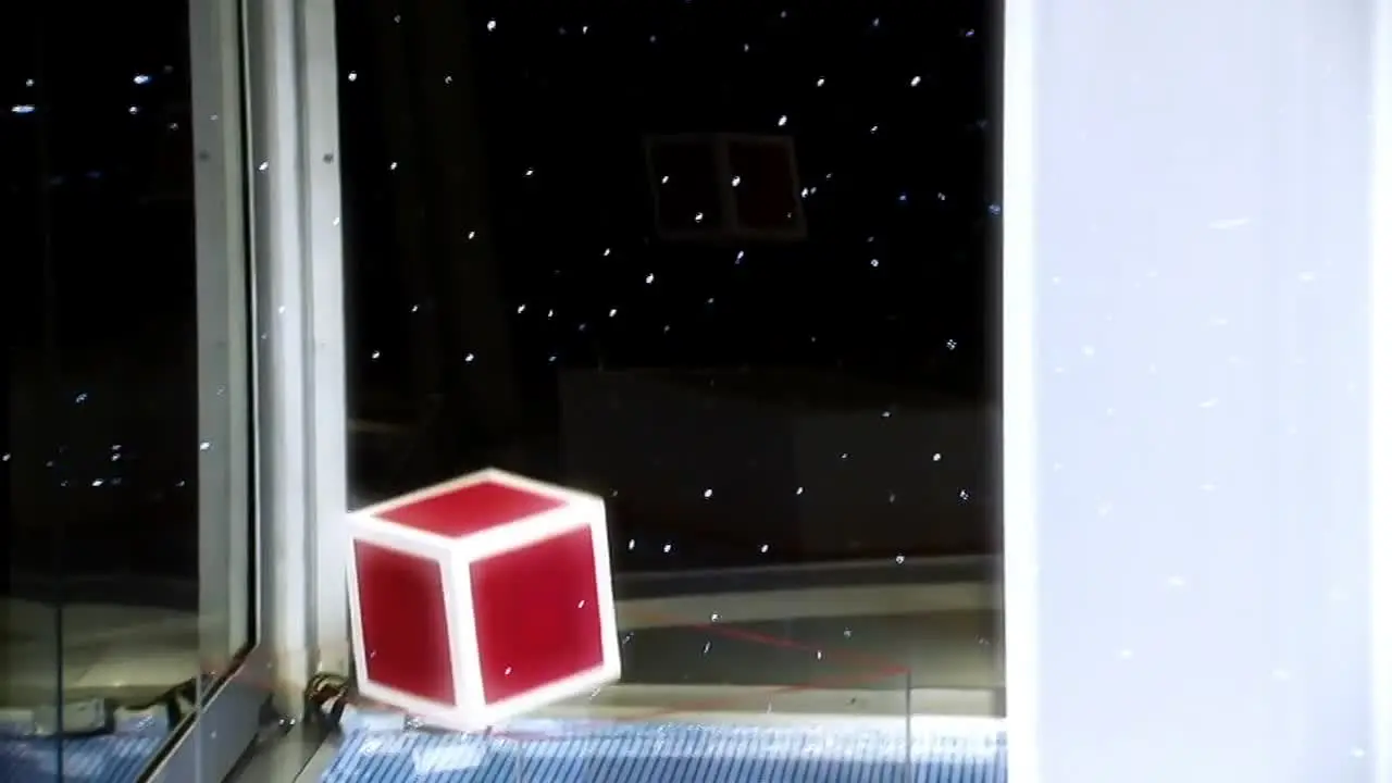 The Cube live
