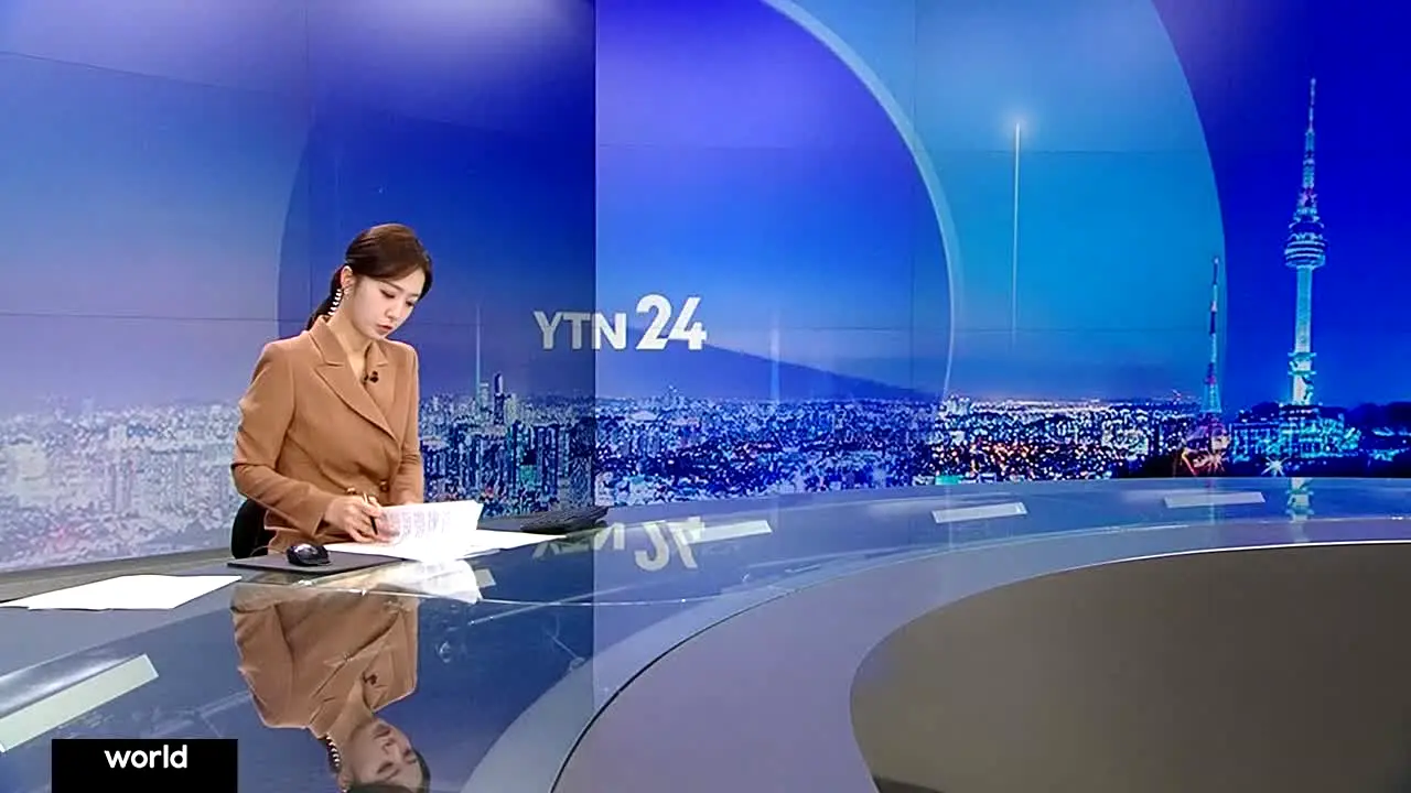 YTN en vivo