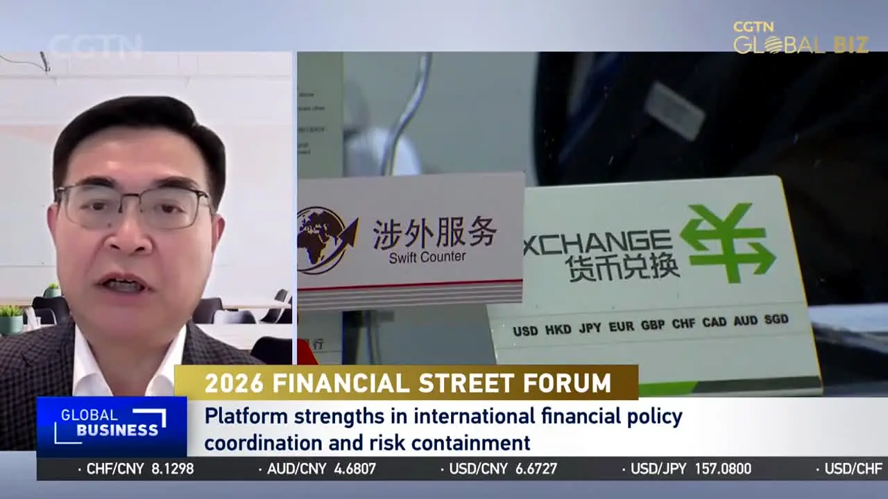 CGTN Globalbiz live