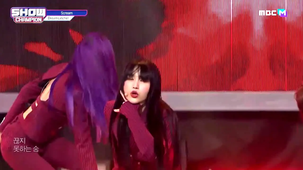 NEW KPOP in diretta