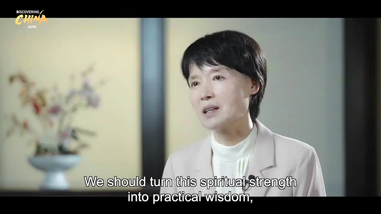 Discovering China live