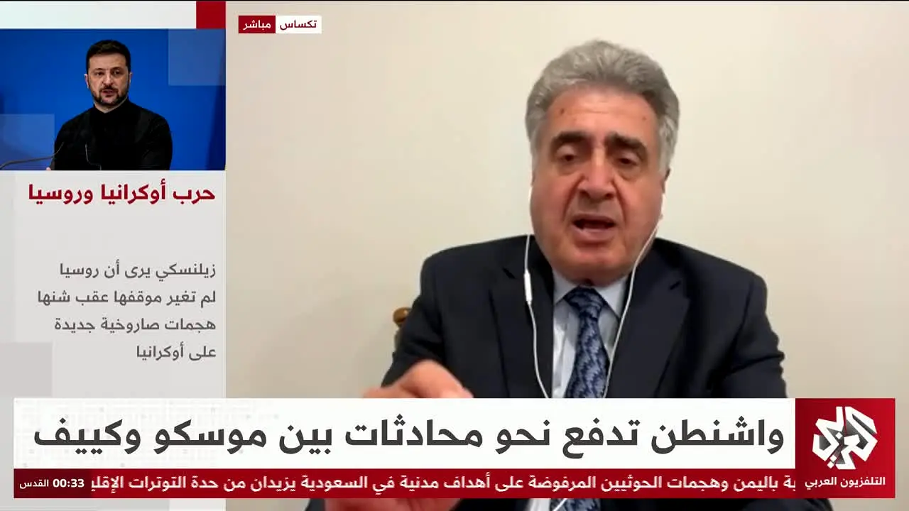 Alaraby News live