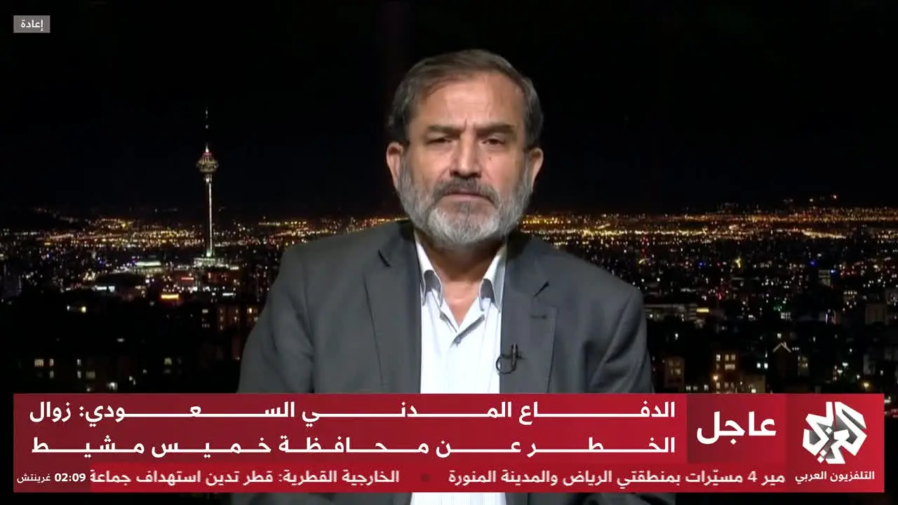 Alaraby News live
