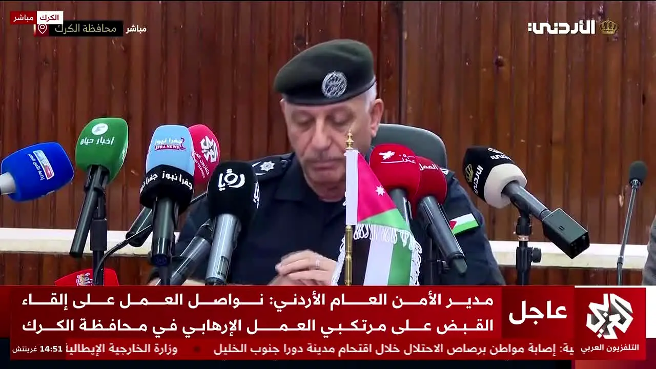 Alaraby News live