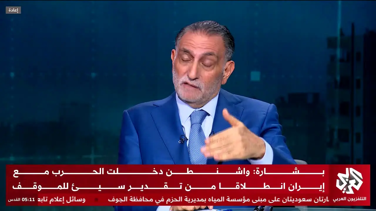 Alaraby News live