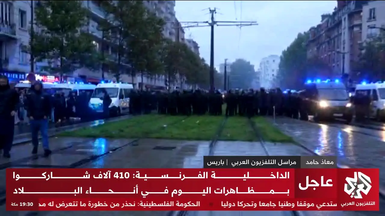 Alaraby News live