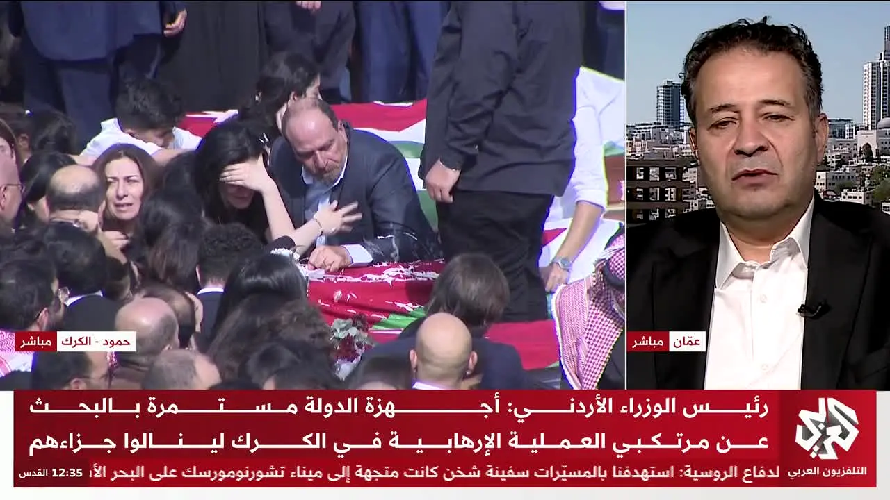 Alaraby News live