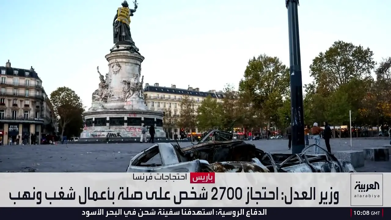 Al Arabiya News live