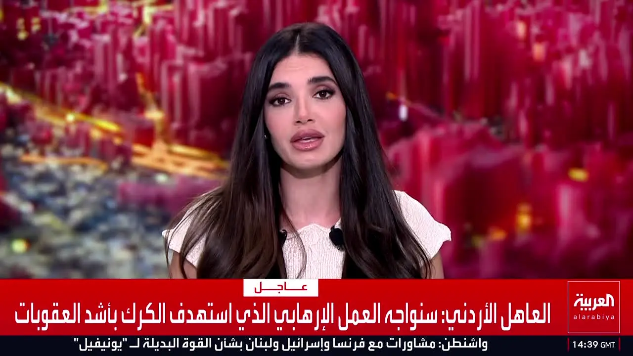 Al Arabiya News live