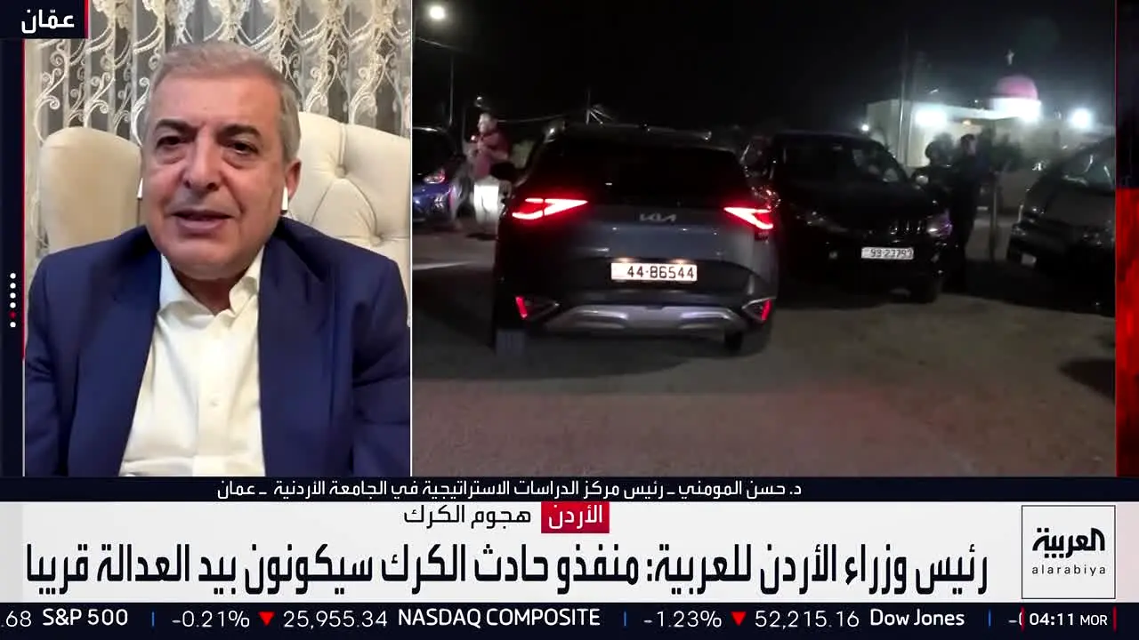 Al Arabiya News live