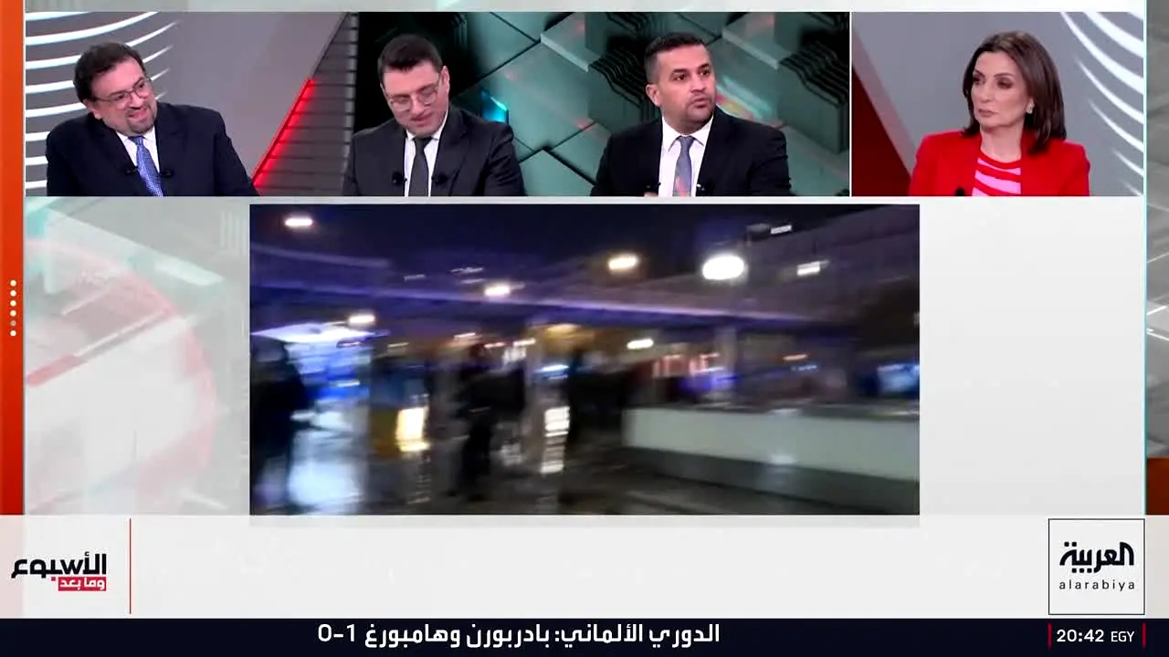 Al Arabiya News live