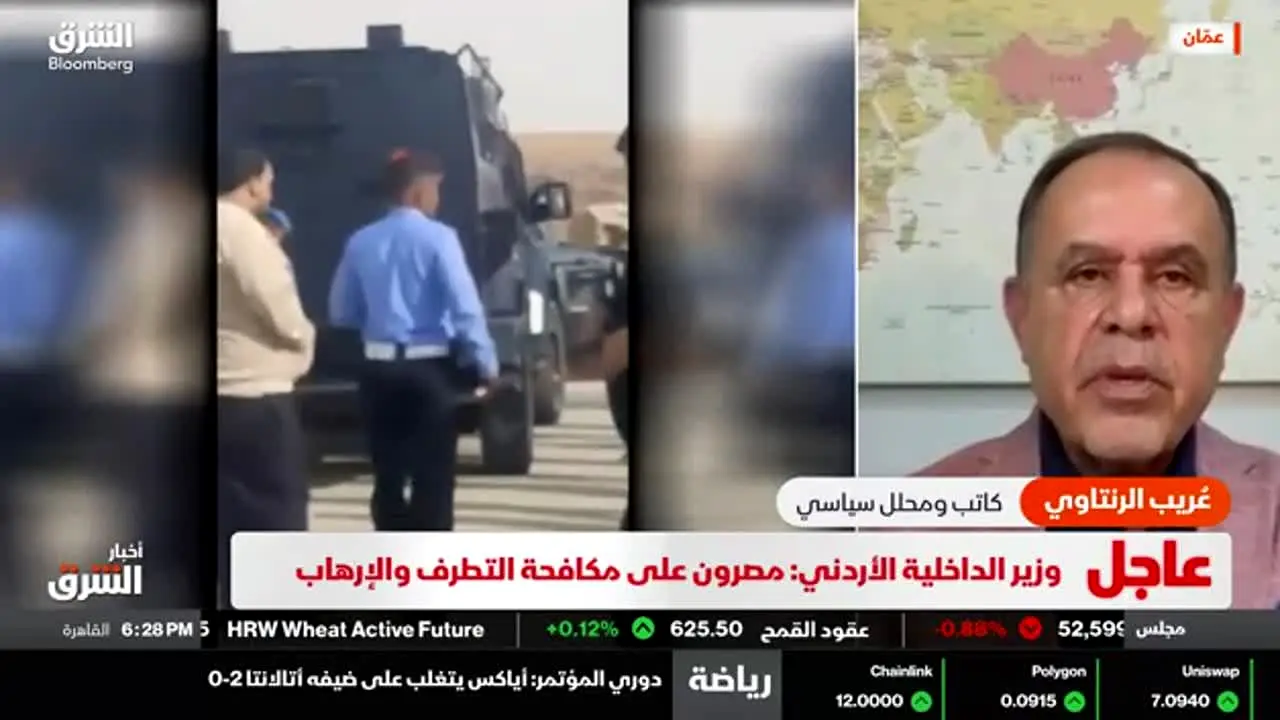 Asharq News live