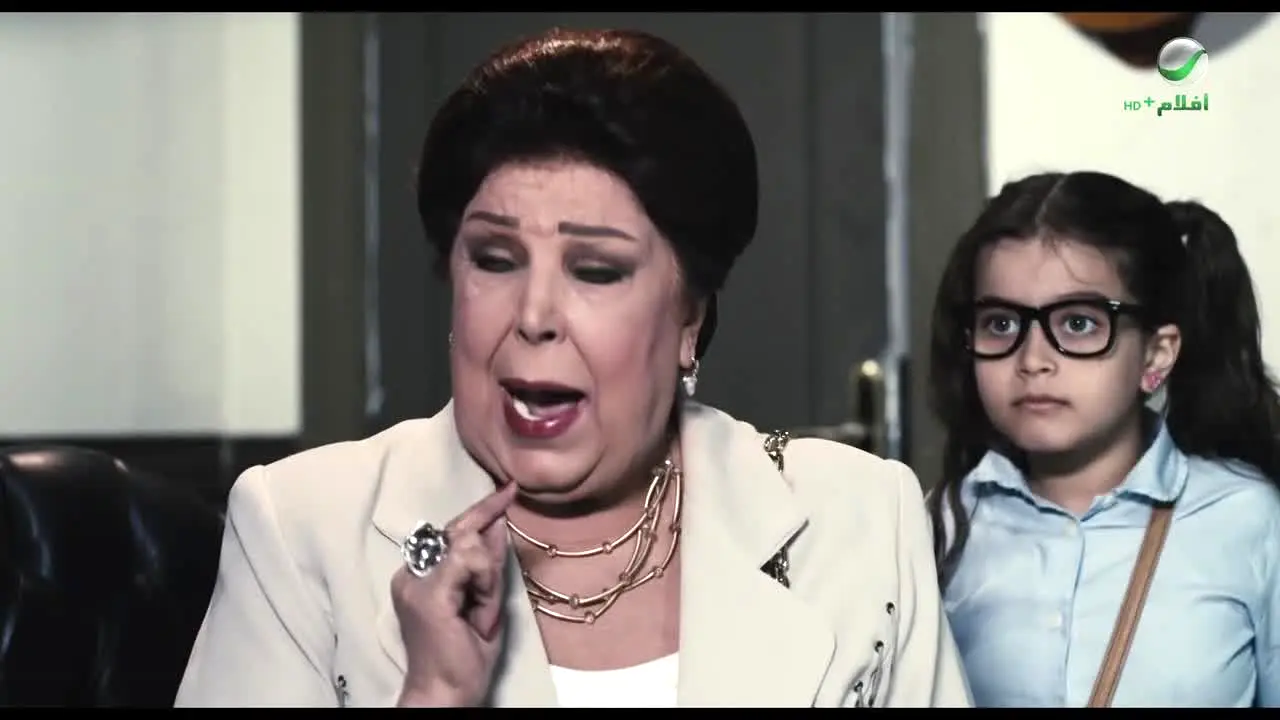 Rotana Aflam+ na żywo