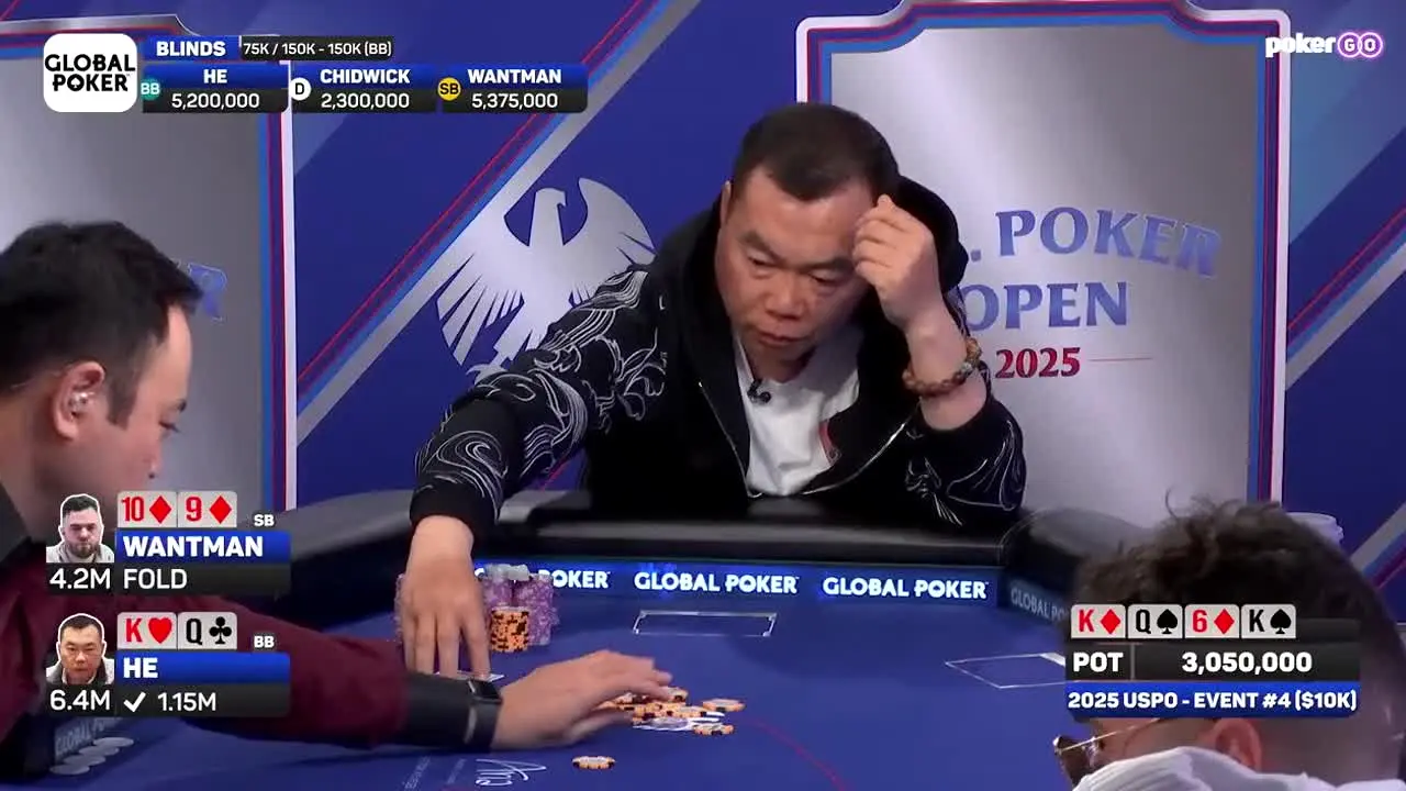 PokerGO — прямой эфир