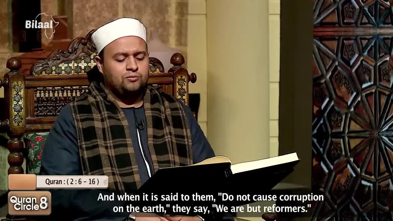 Bilaal TV na żywo