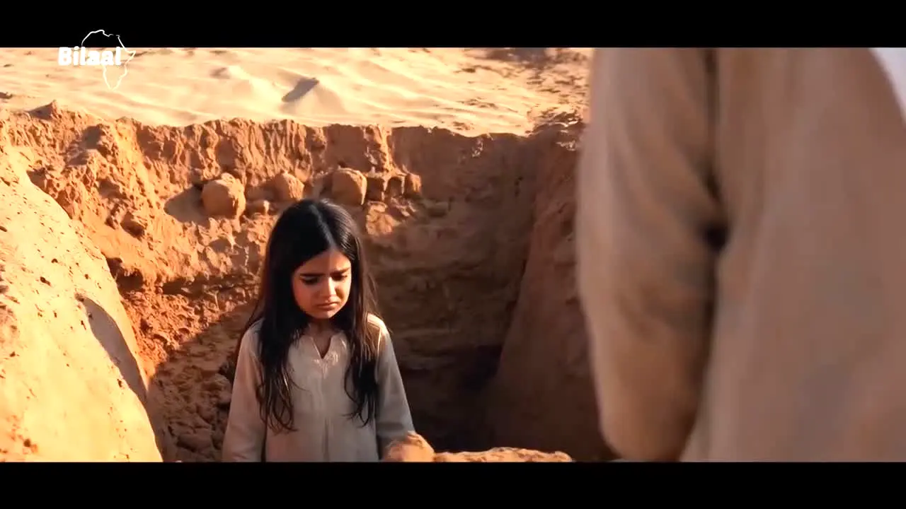 Bilaal TV — прямой эфир