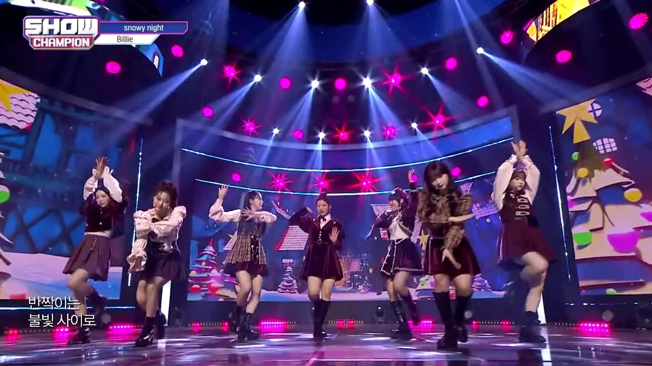 NEW KPOP in diretta