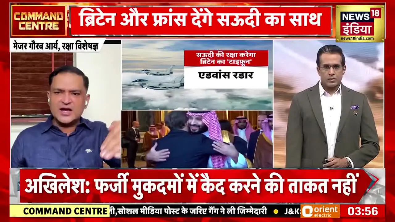 News 18 India live
