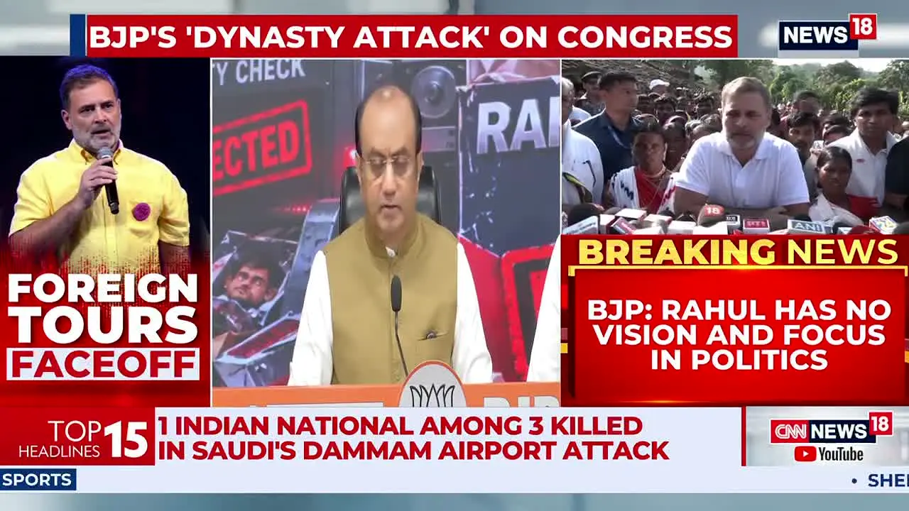 News 18 International live
