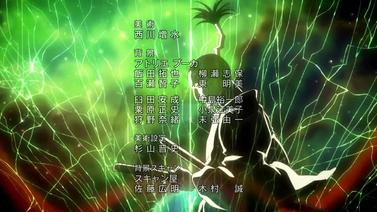 Hunter x Hunter en direct