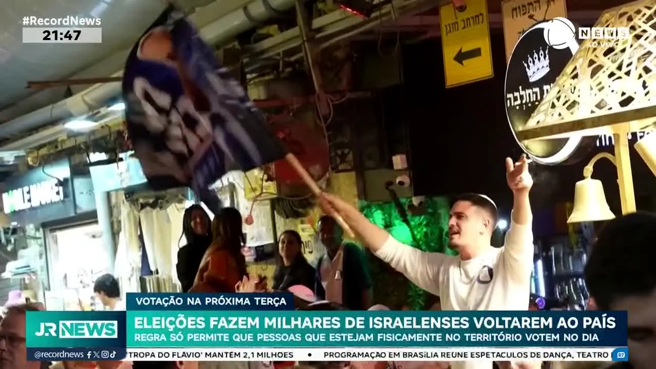 Record News ao vivo
