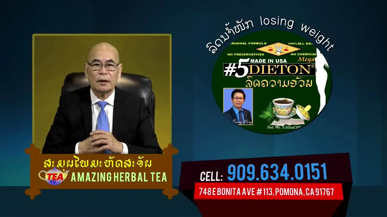 Tea TV na żywo