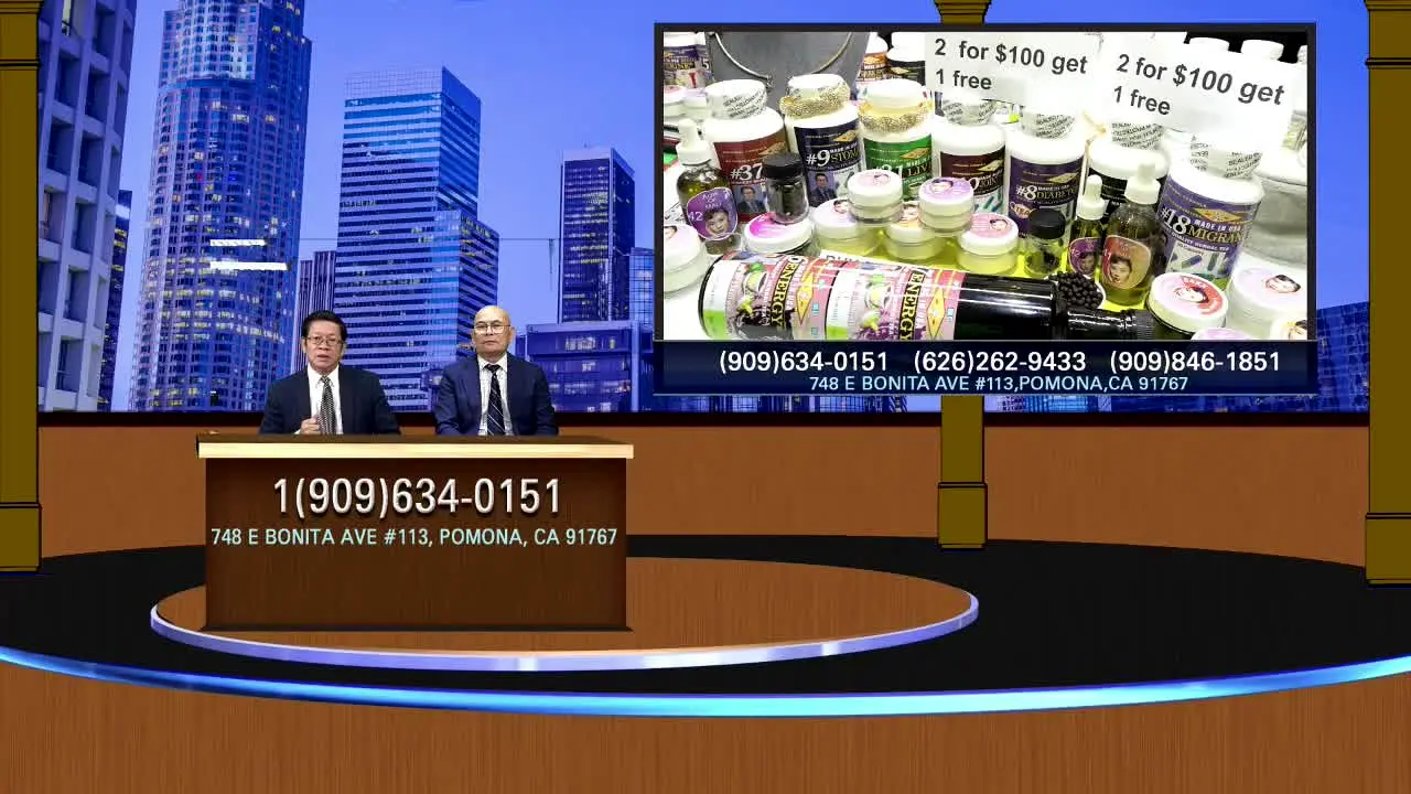 Tea TV en direct
