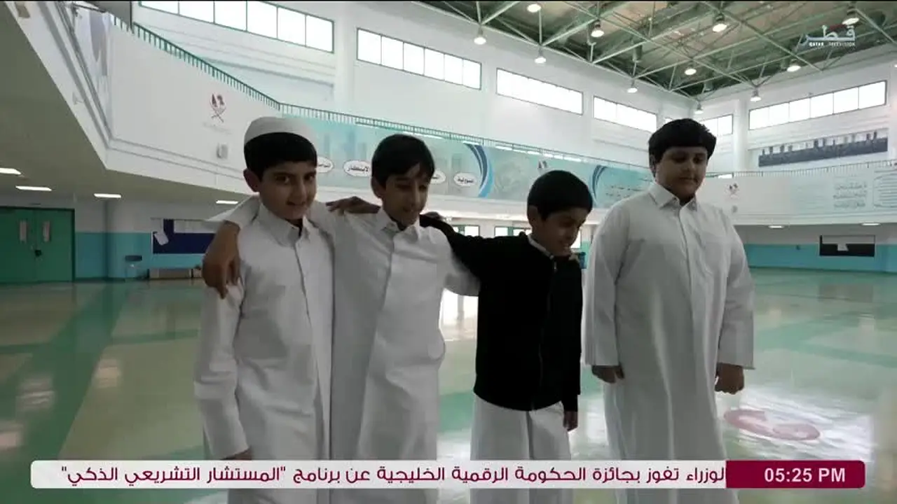 Qatar Television live