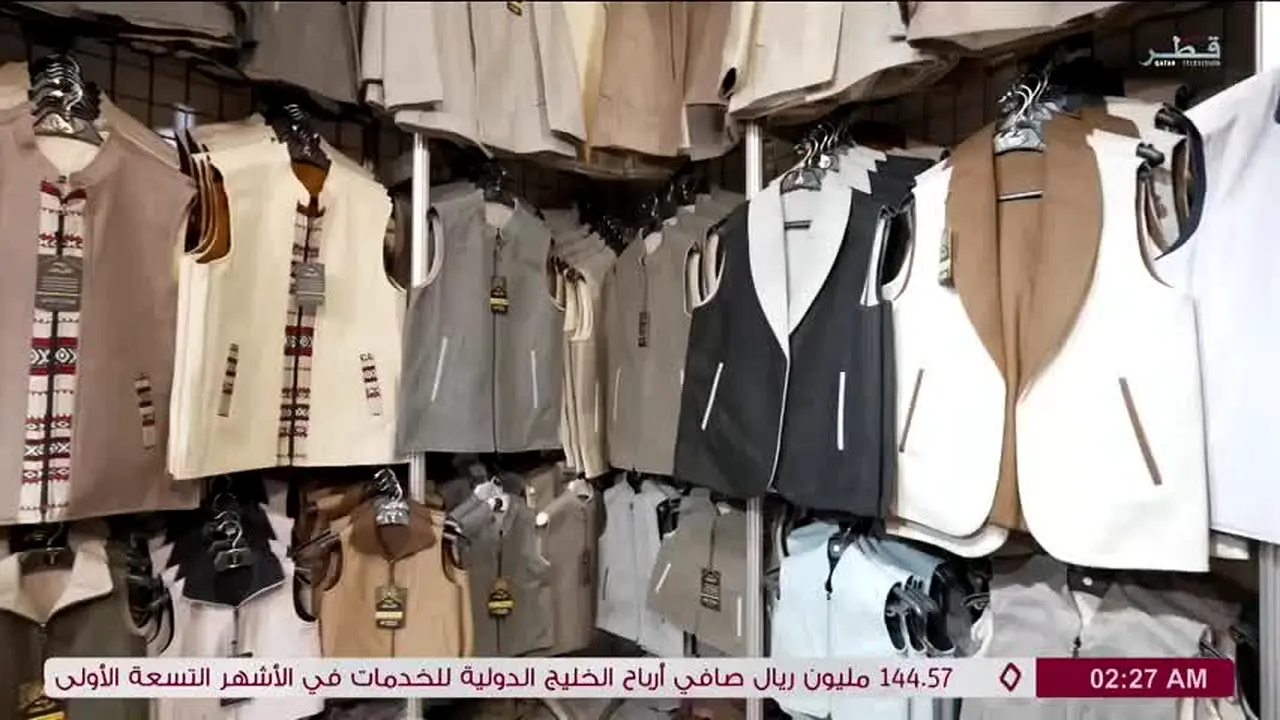 Qatar Television na żywo