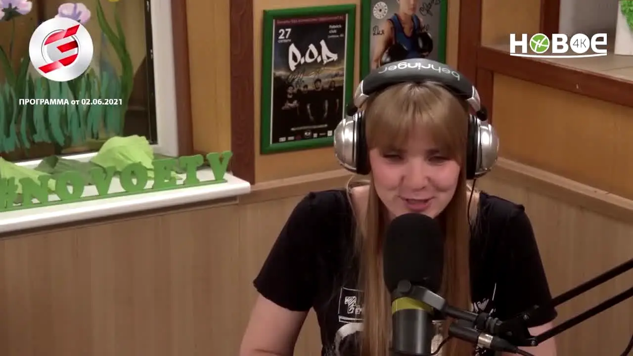 Novoe televidenie live