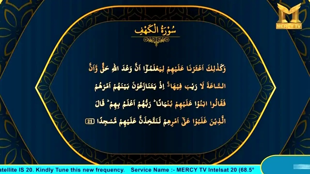 Mercy TV live