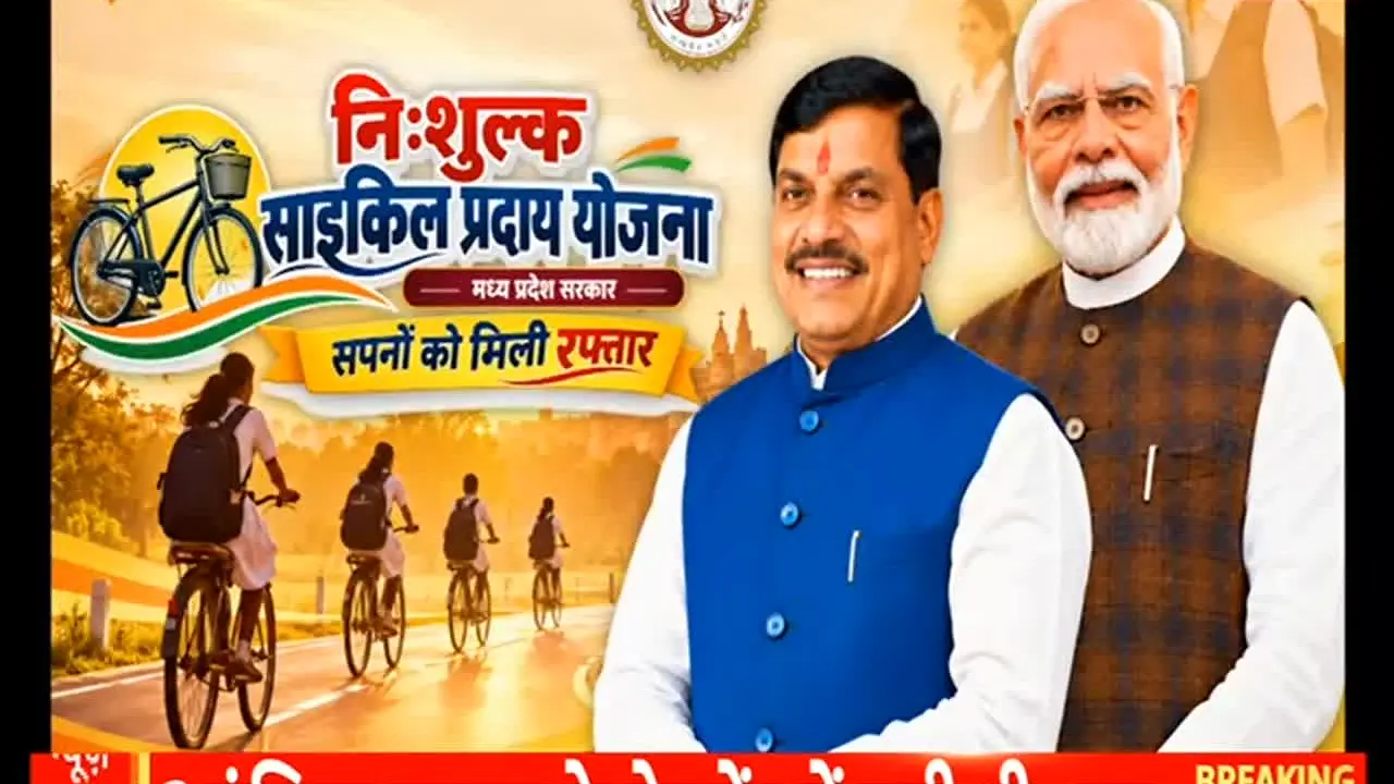 ABP News live