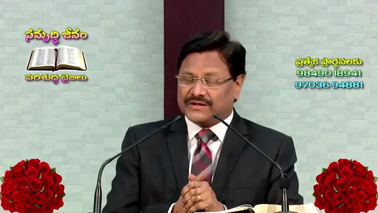 ABN TV India live