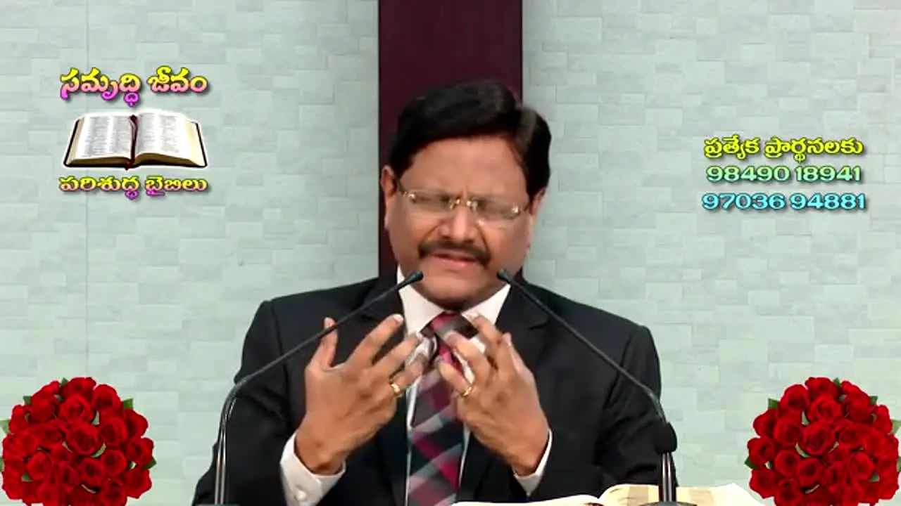 ABN TV India en vivo