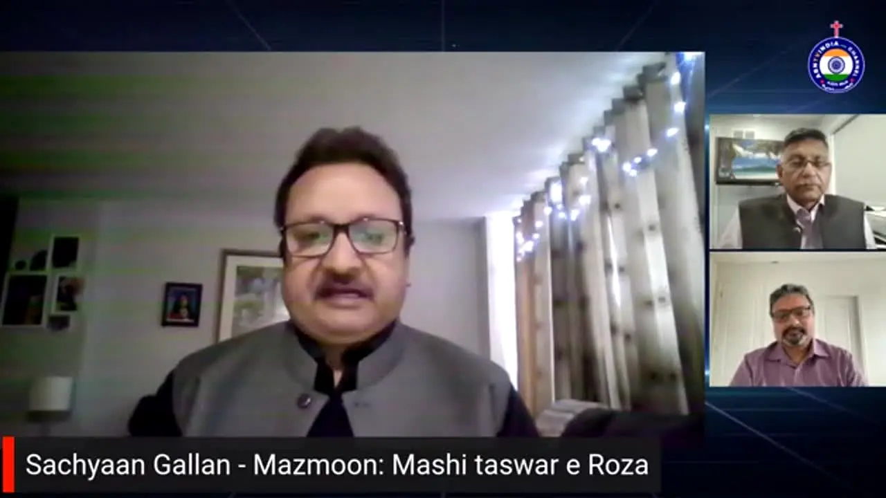 ABN TV India en vivo