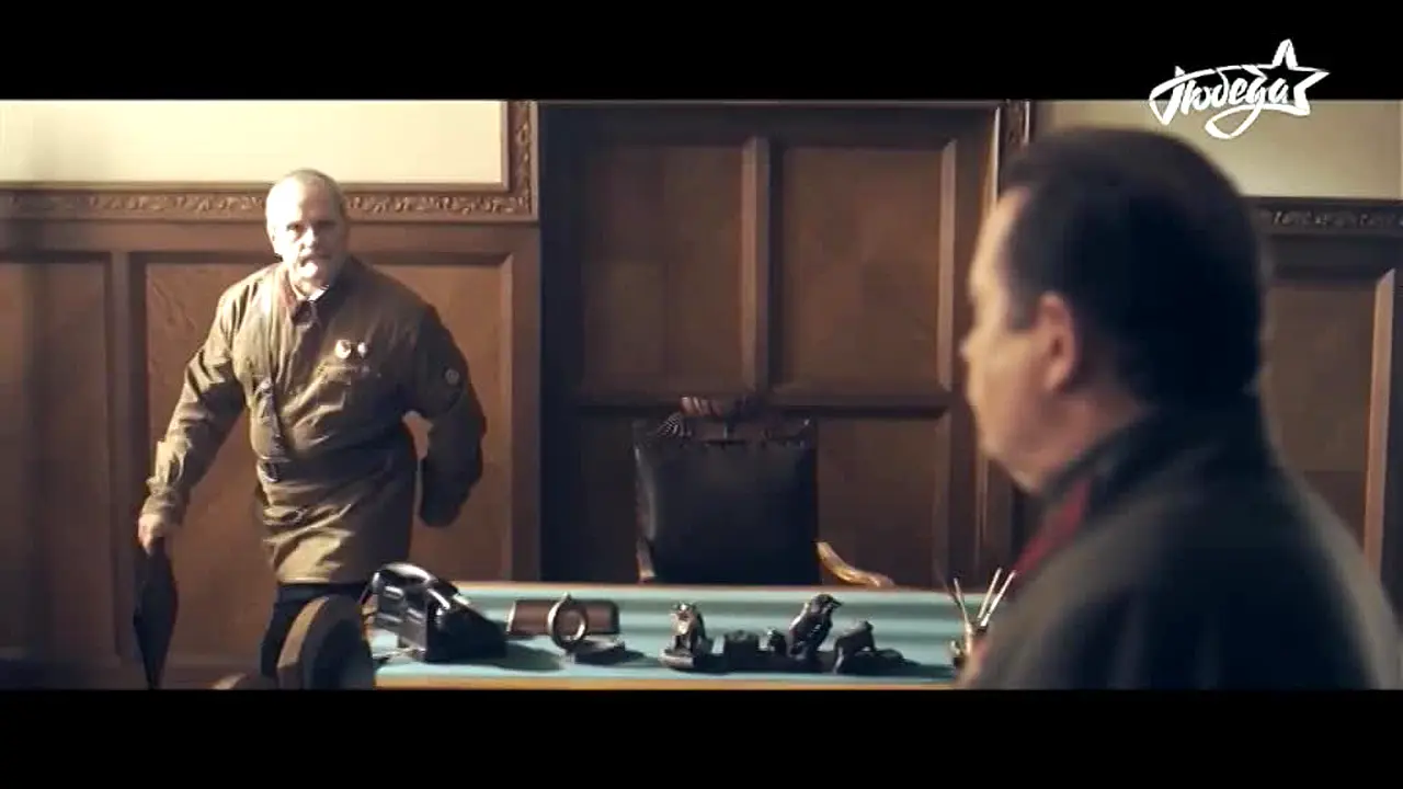 Победа en direct