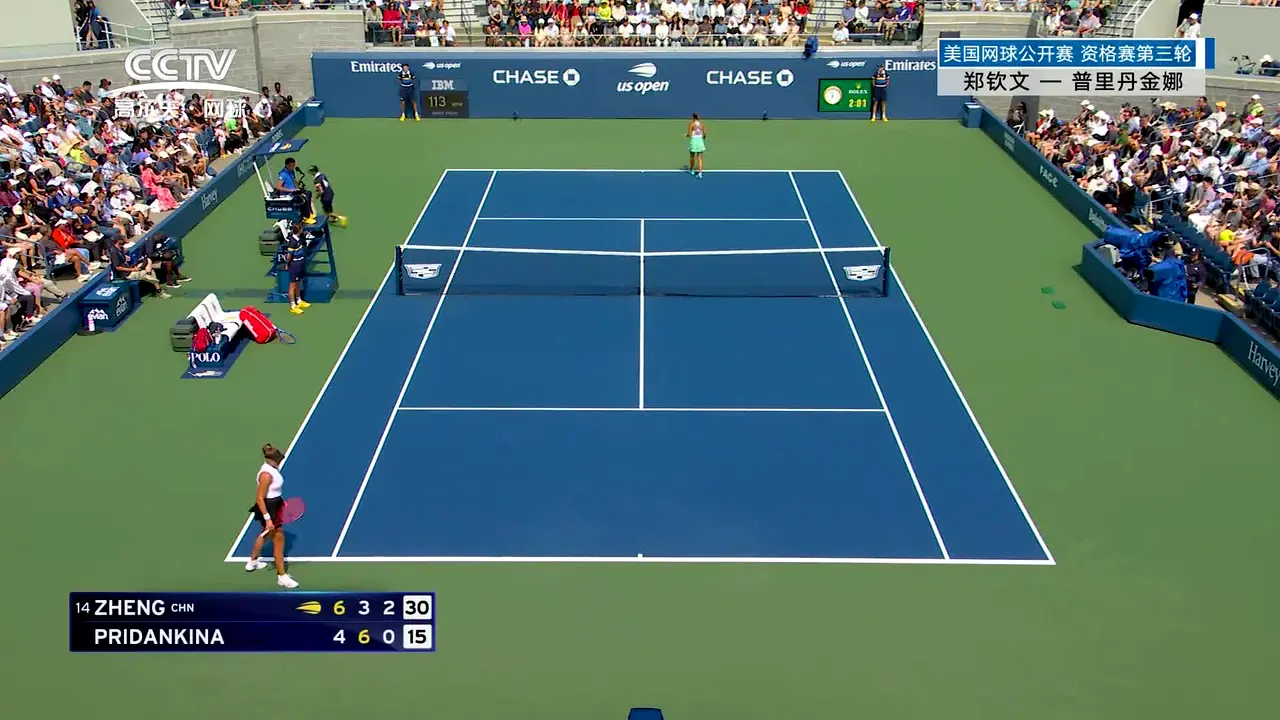 CCTV-Golf & Tennis live