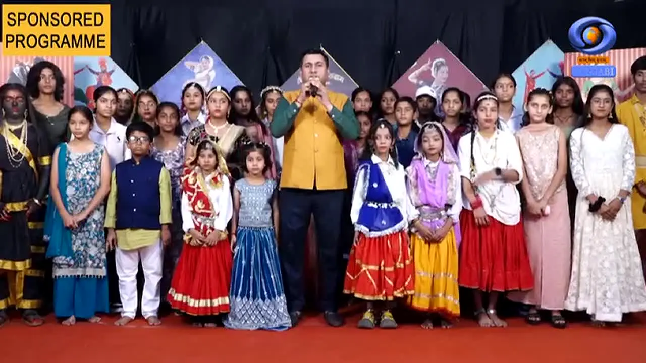 DD Punjabi live