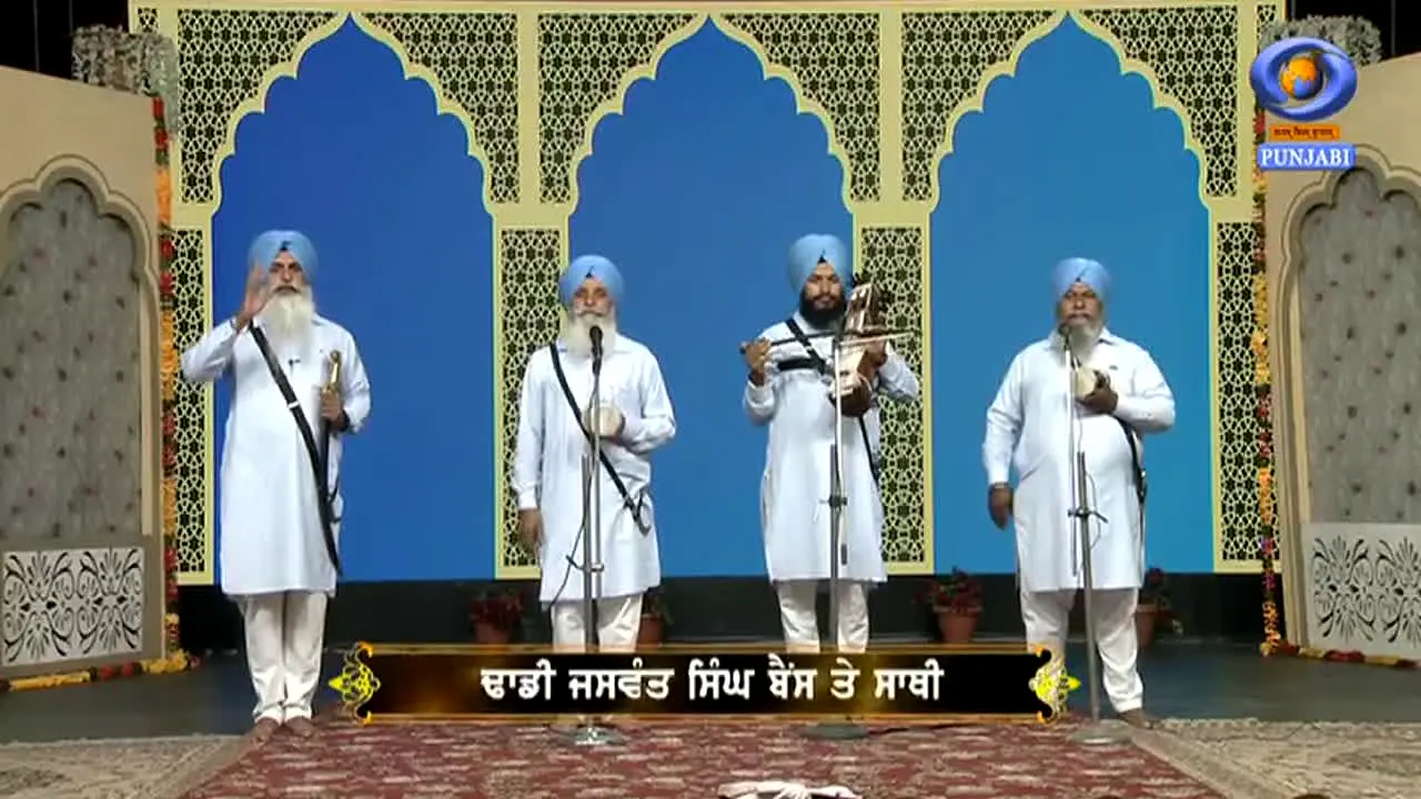 DD Punjabi in diretta