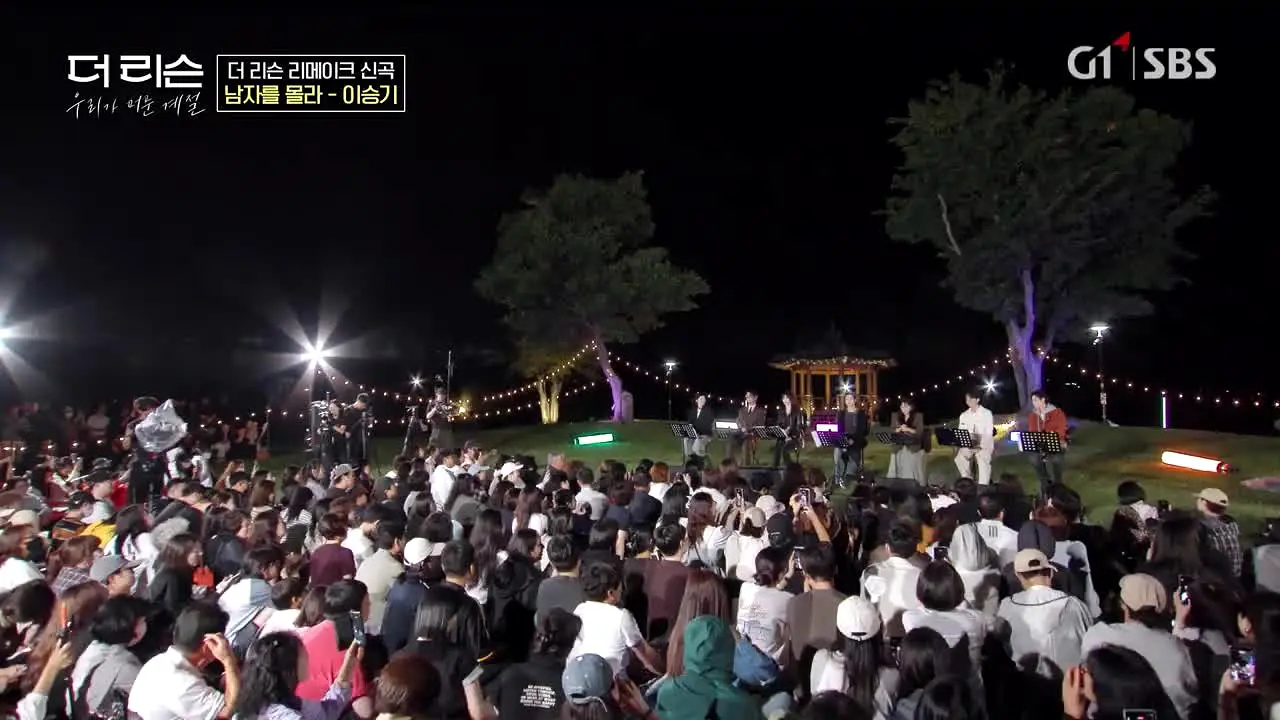 G1 TV live
