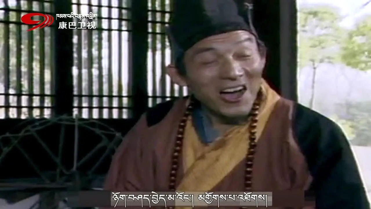Kangba TV in diretta
