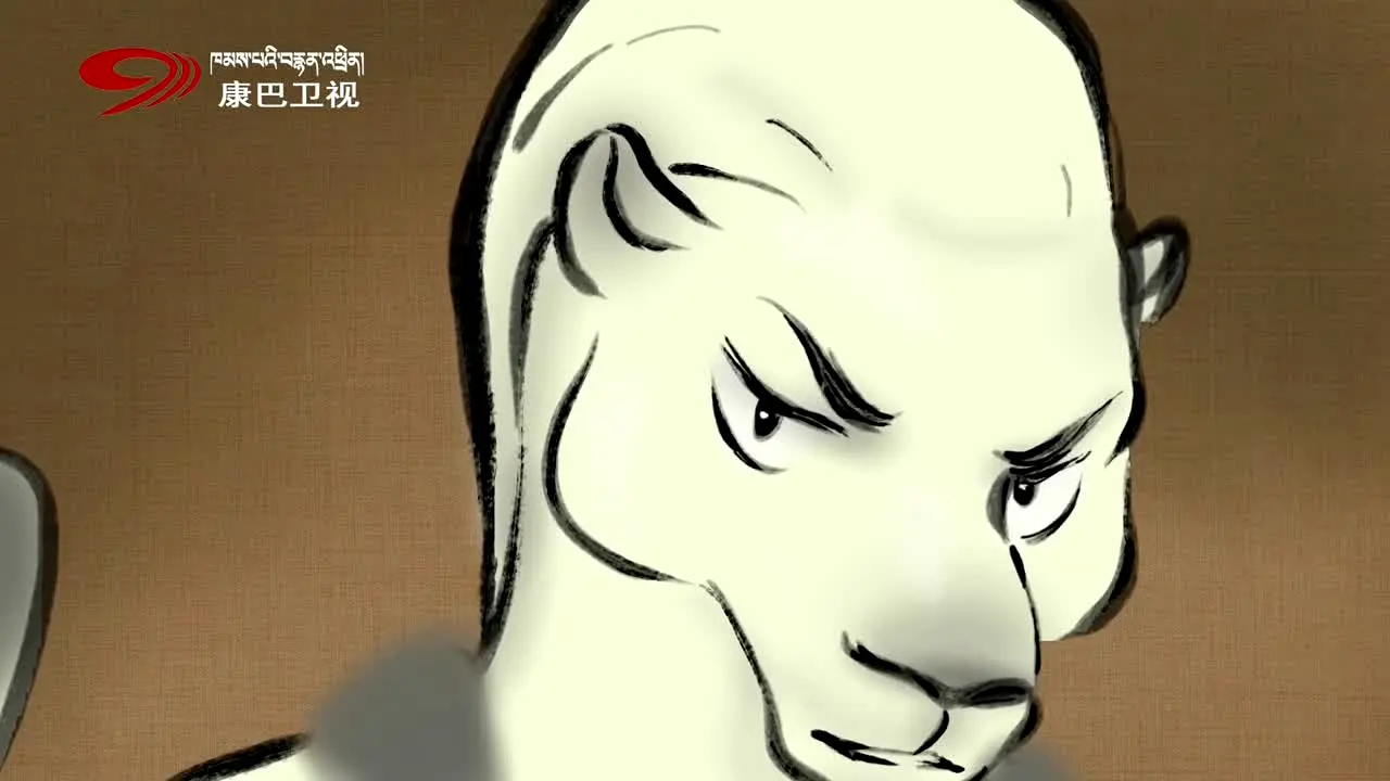 Kangba TV live