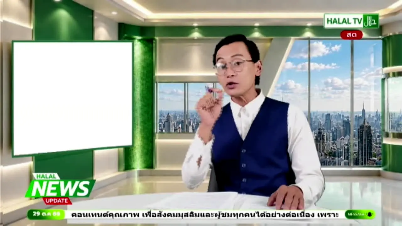 Halal TV en vivo