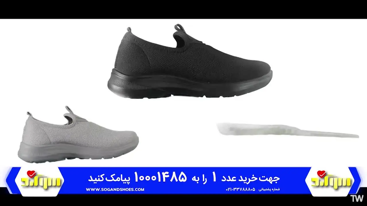 IRIB Mostanad live