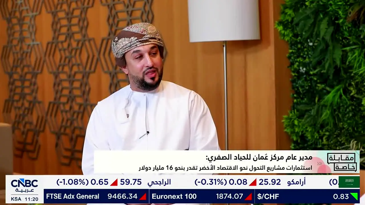 CNBC Arabiya live