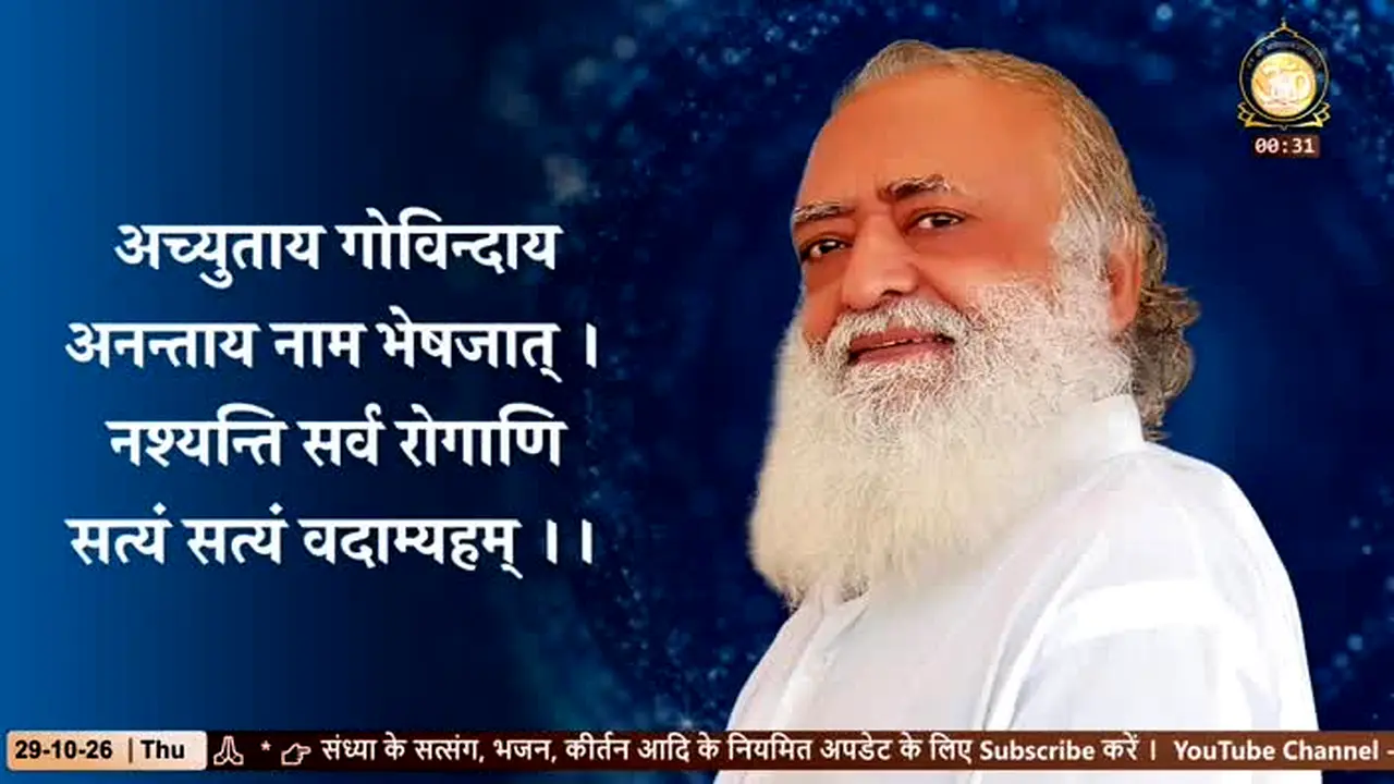 Mangalmay TV live