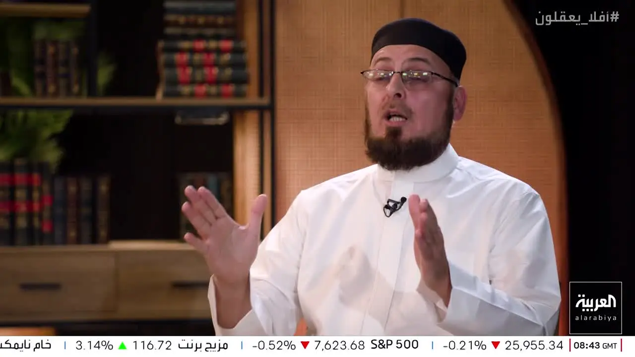 Al Arabiya en vivo