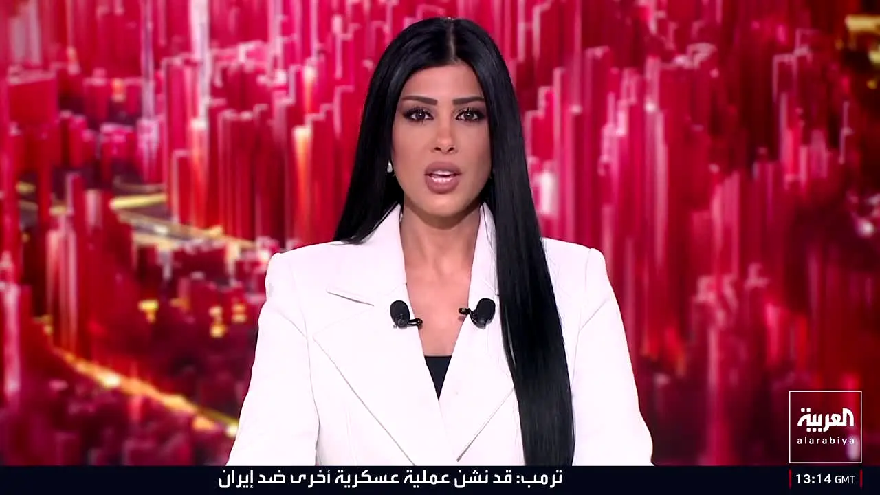 Al Arabiya na żywo