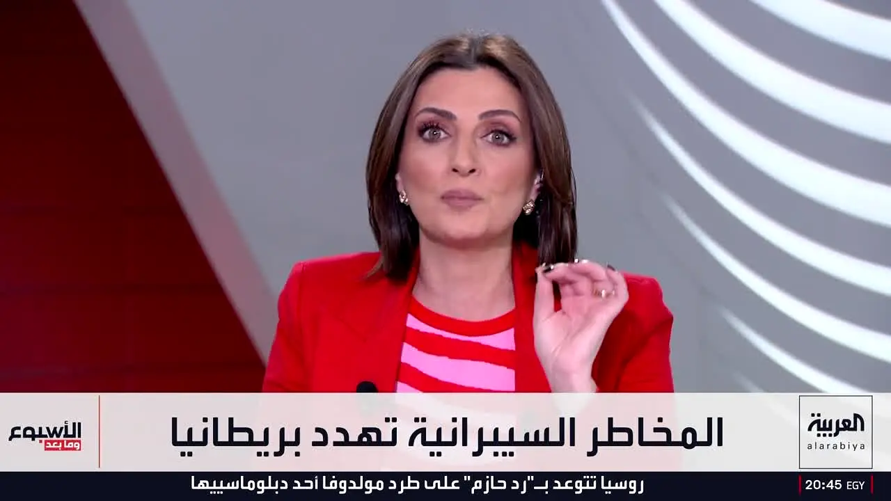 Al Arabiya — прямой эфир